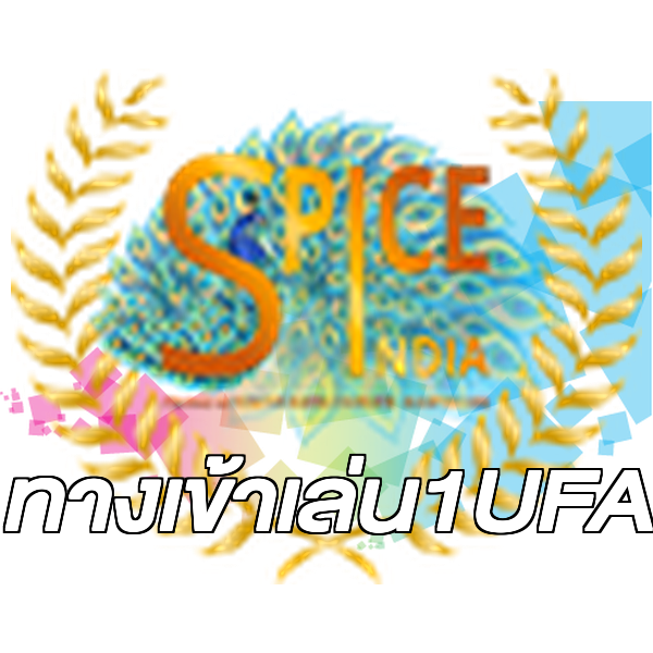 ทางเข้าเล่น1UFA